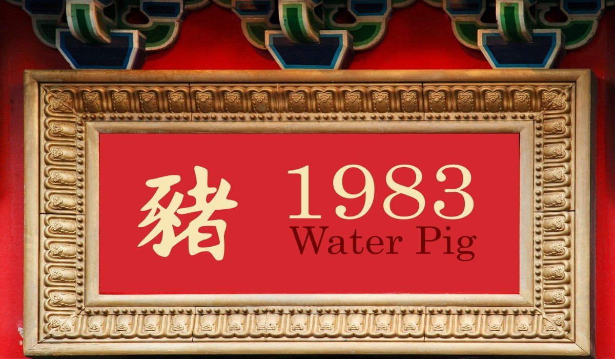 Ano do Porco D'água de 1983