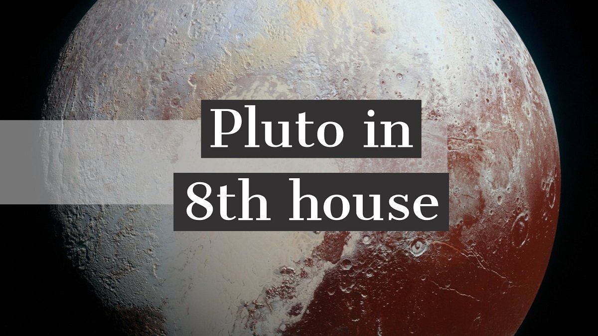 8 वें घर में प्लूटो