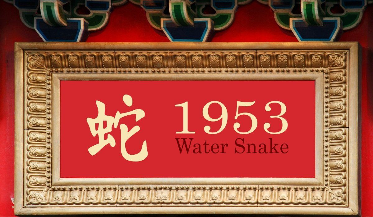 Anno del serpente d'acqua 1953