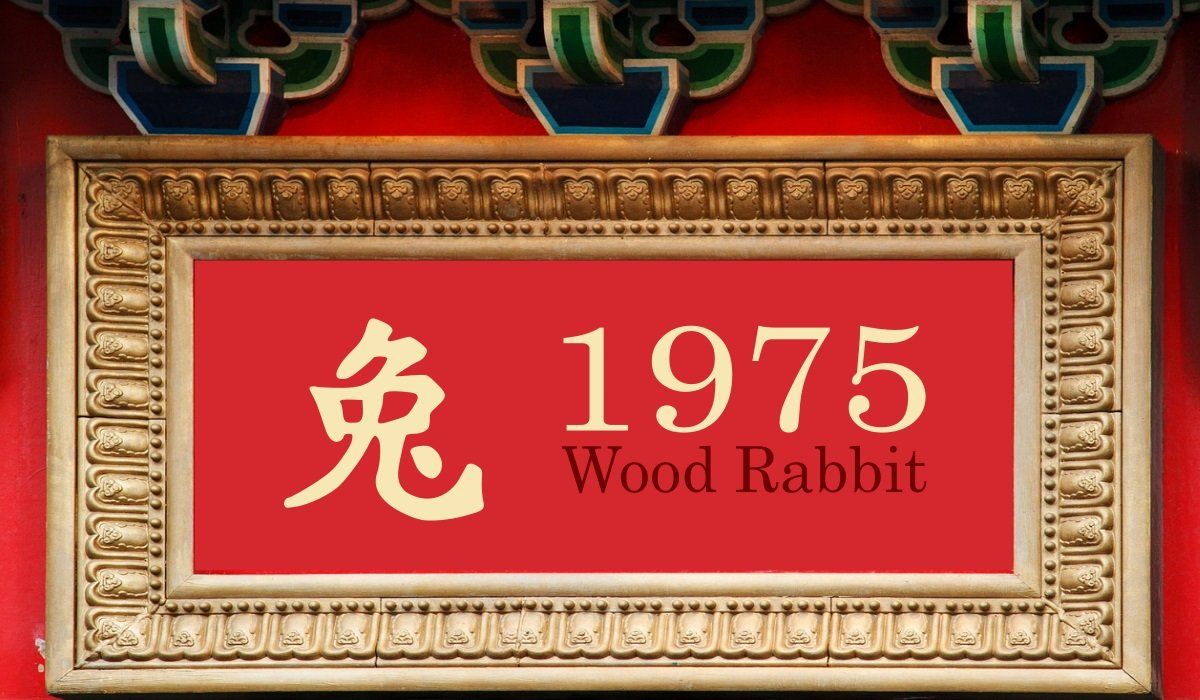 1975 Wood Rabbit Year