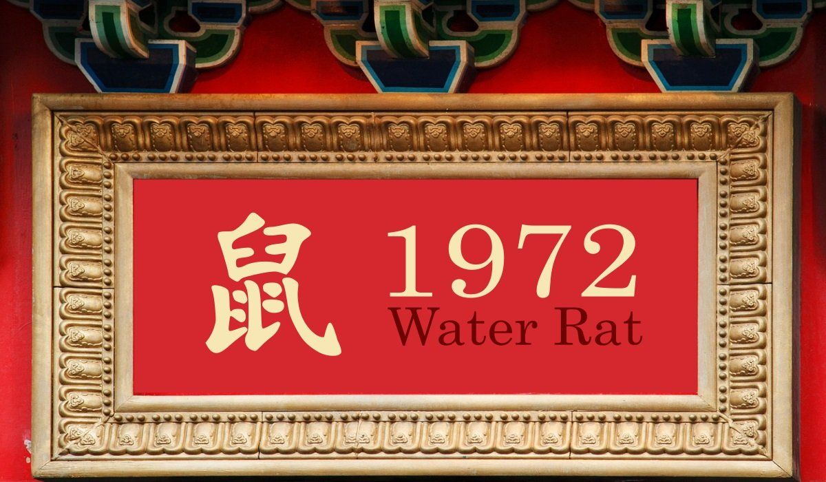 1972 जल चूहा वर्ष