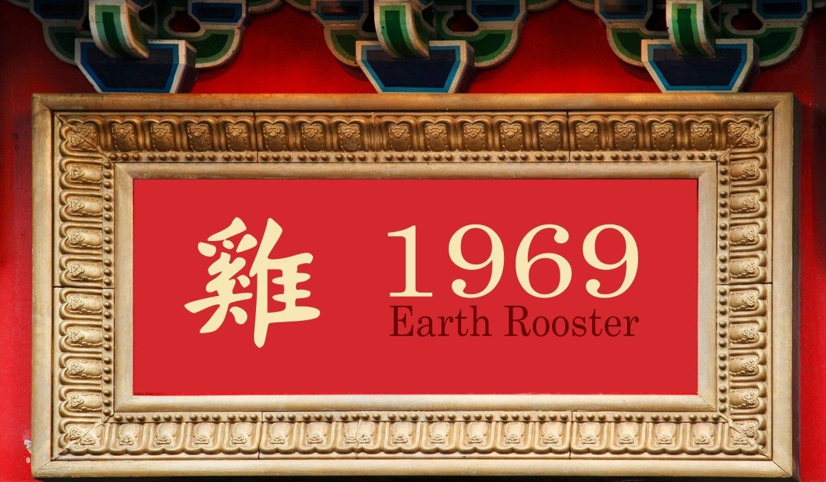 1969 Earth Rooster Year
