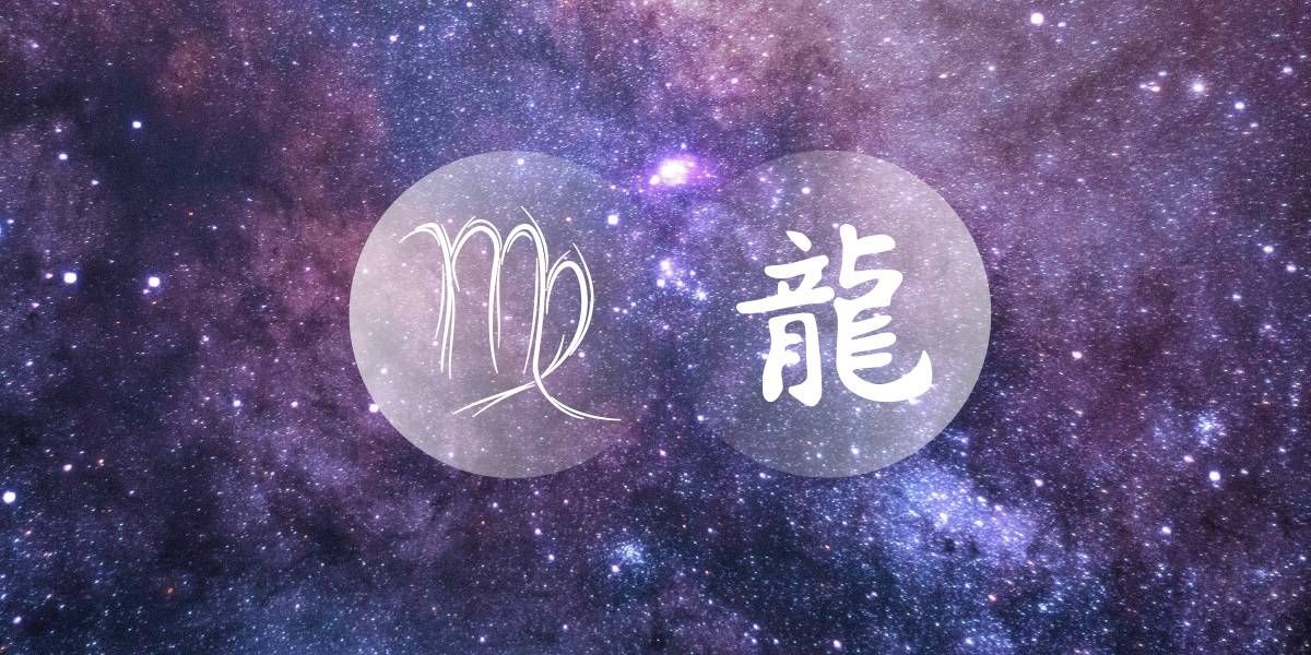 Jaunavas pūķis: Ķīnas rietumu zodiaka pielāgojamais novērotājs