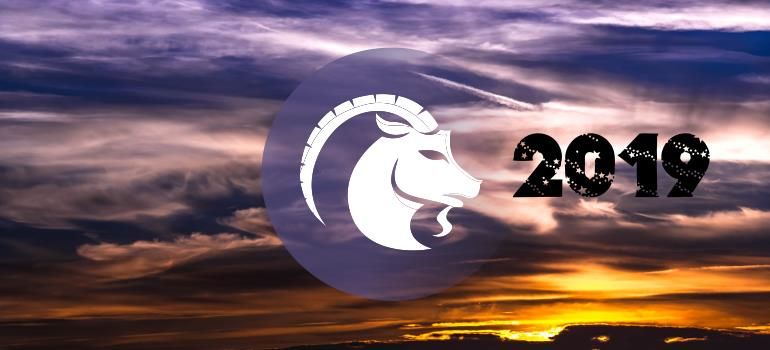 Horoscope Capricorn 2019: Pêşbîniyên Salane Key